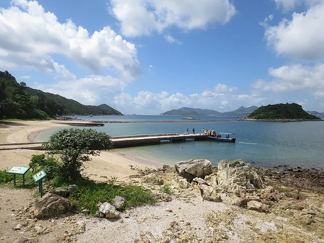 Sharp Island shore and Kiu Tau
