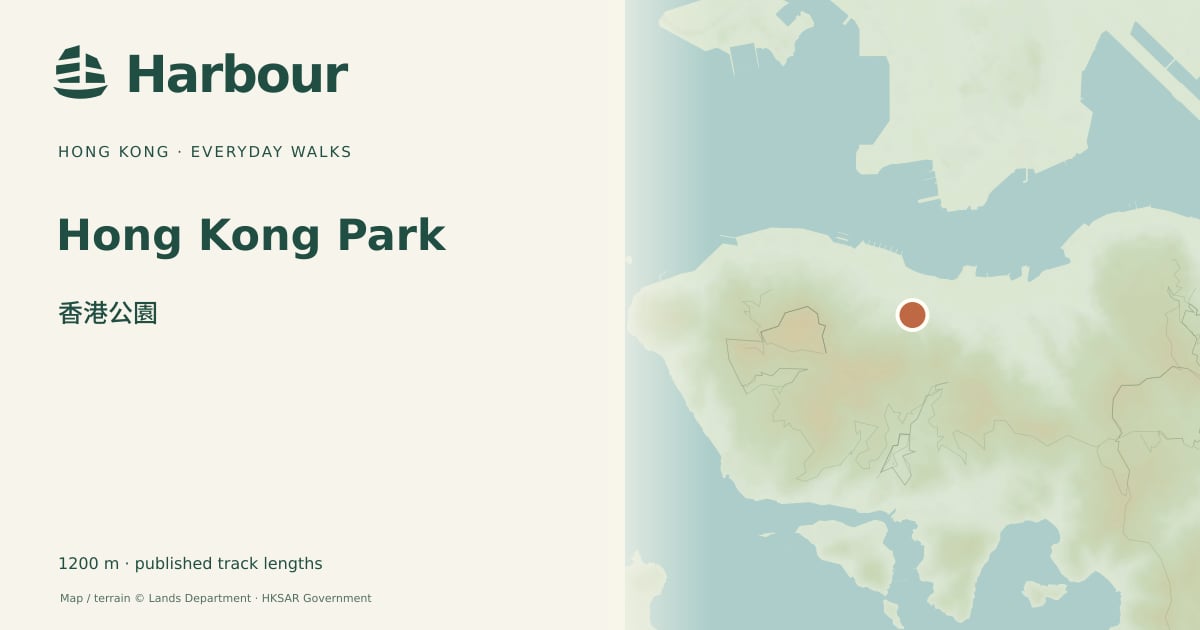 Hong Kong Park