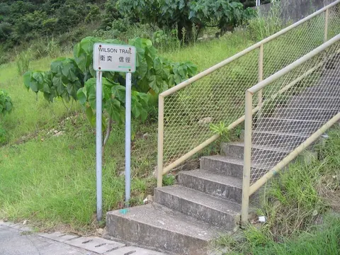 衞奕信徑第三段(近澳景路)