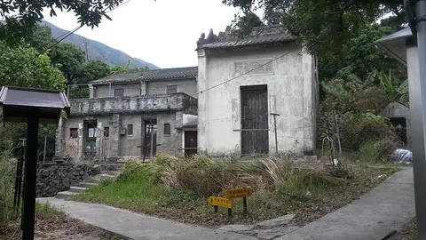 分流村古屋