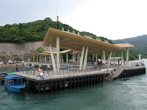 黃石碼頭(步道起點附近)